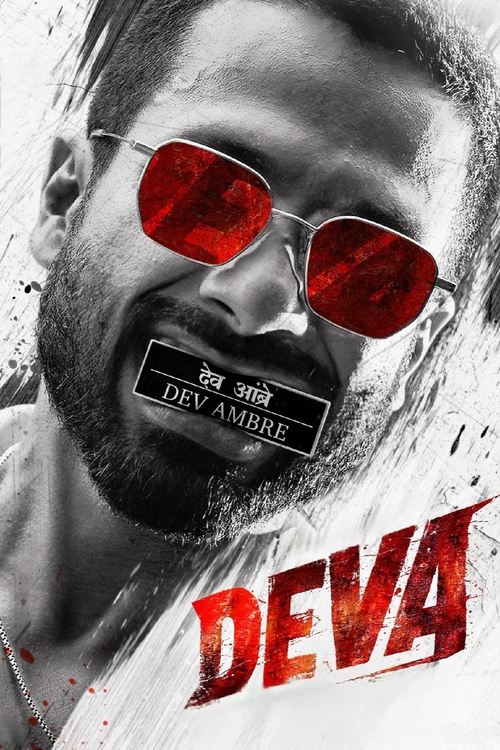 Deva Bollyflix Movie